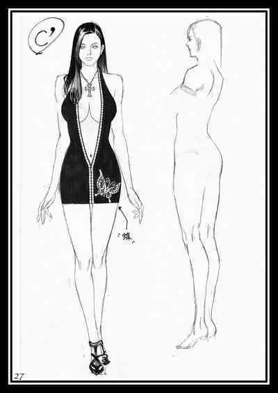 Izayoi Rough Gashuu Mephistopheles Hen