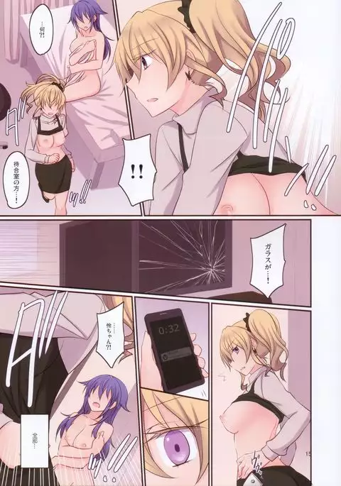 Rule of Zero part 4
