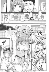 (C94) [Dai 6 Kichi (Kichirock)] Joshidaisei Minami Kotori no YariCir Jikenbo Case.3 (Love Live!)