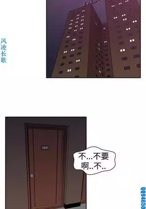 他的那裏1-36完结【中文】韩国