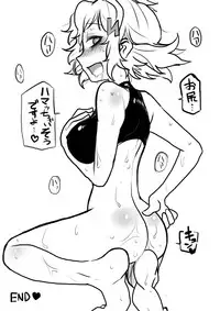 [581] 立花響尻穴調教 (Senki Zesshou Symphogear)