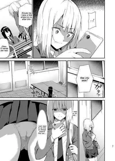 [Sekine (Sekine Hajime)] Yuri Netori [English] {defski} [Digital]