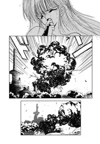 [Utatane Hiroyuki] COUNT DOWN