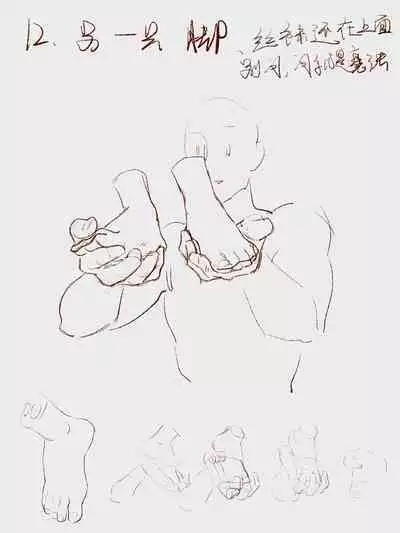 How many steps should I take to put a girl in the refrigerator？