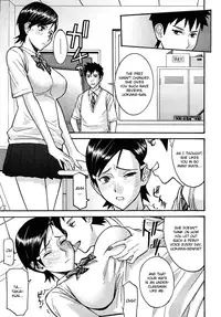 [Inomaru] Housou Shitsu no Triangle Ch. 1 (COMIC MUJIN 2010-08) [English] [One Of A Kind Productions]