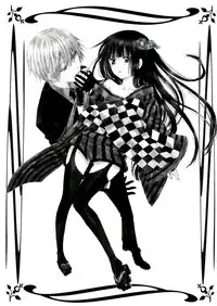 (COMIC1☆7) [Usagizadou (Enu)] Kuro Zatou | Brown Sugar (Inu x Boku SS) [English] [Brolen]