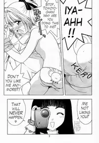 (C56) [Geiwamiwosukuu!! (Karura Syou)] Sakura Tsuu 1 (Cardcaptor Sakura) [English] [Trinity Translations]