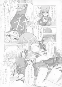 (C66) [Oboro & Tempo Gensui Dou (Tempo Gensui)] ELPEO-PLE NO LOLITAXLOLITA (Mobile Suit Gundam ZZ, Overman King Gainer)