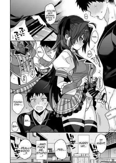 Nyotaika Shita Ore no Tadareta Butaiura Seikatsu | After Changing Into a Female Body I Indulged In a Behind The Scenes Sexlife