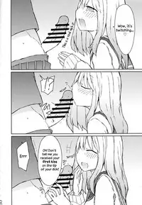 (C89) [Nijiiro Suisho (Nanashiki)] Erohon o Yondetara Kinjo no Onee-san ni Fellatio Sareta Hanashi [English] [TreePerception]