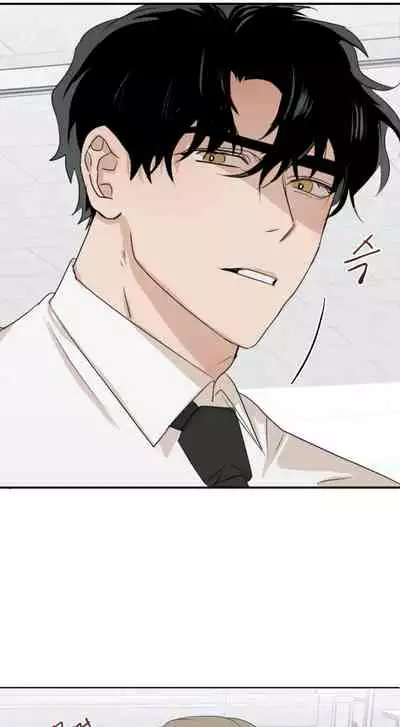 [Goshoo] SSweet Dream Ch.00-03|甜蜜的梦~梦中甜蜜的陷阱~Ch.00-04[Chinese] [橄榄汉化组]