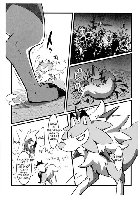 Honnou no Sugata | This is What Instinct Looks Like