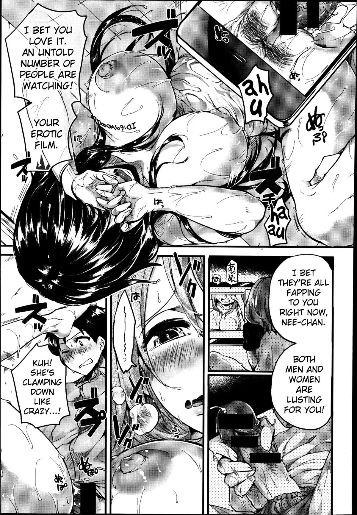 Admired Sister Goddess