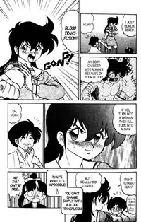 [Aro Hiroshi] Futaba-kun Change Vol.8 [English]