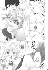 (C63) [Crazy Clover Club (Shirotsumekusa)] Tsukihime COMPLEX (Tsukihime) [English]