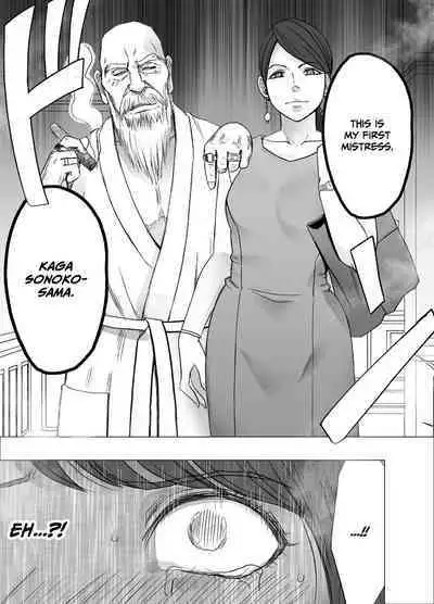 Ki no Tsuyoi Joshi Announcer ga Kutsujoku ni Taerarenaku naru made FINAL