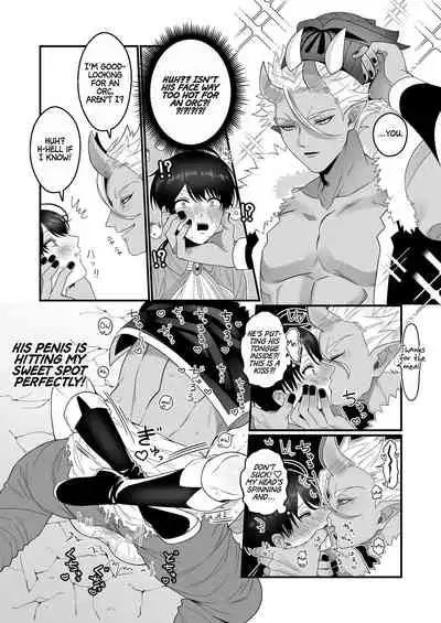 [Oishii Oshiri Cafe (Oishii Oshiri)] Orc Aite ni Inmon Nashi de Mesu Ochi suru Wake Nai daro | Without a Lewd Crest, There's No Way I'd Be Fem-corrupted by an Orc! [English] [Non-connoisseur]