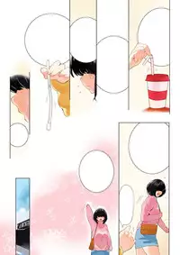 [MilkyBox (Qoopie)] Omamagoto Hasegawa-san chi no Oyakokankei Ichiwame "Haha to Oppai" [English] {N04h}