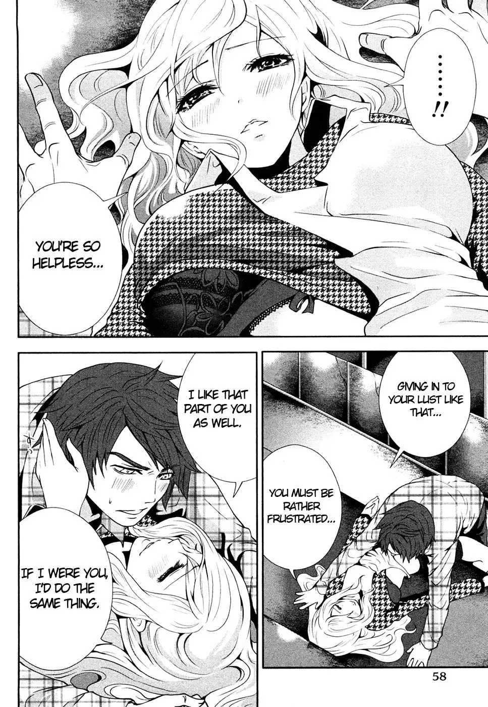 The Shimoedas, a poor but happy circle. Chapter 3