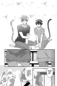 (SUPER24) [Kyuukyuubako (Band Aid)] Kururu Kururu to Nodo ga Nari (Free!) [English] {TheRobotsGhost}