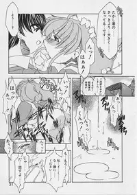 [Gyonikun] Onnanoko wa Ganbaru!