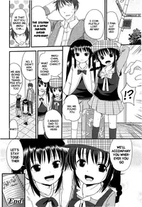 [Fuyuno Mikan] Chiisai Onnanoko ga Suki de Nani ga Warui! | What's Wrong with Liking Little Girls!? [English] [Rin]