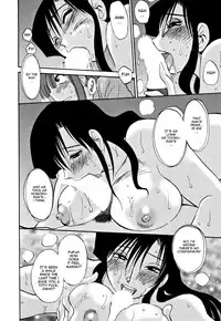 [TsuyaTsuya] Tatoeba Haha Ga Extra Kuro [English] [Fated Circle]