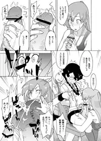 (SC35) [Air Praitre (Ogata Mamimi + TAKUMI)] Hakudaku Seitokai ~Minna no Onanina~ (CODE GEASS Hangyaku no Lelouch [Code Geass: Lelouch of the Rebellion])