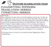 (COMIC1☆7) [Cocoa Holic (Yuizaki Kazuya)] Compared to Big Tits, I Prefer The Flavorful Small Chest. I Love Girls with Modest Chest in The World The Most (Hentai Ouji to Warawanai Neko.) [English] {Duotori Scanlation Team}