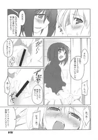 (C74) [Sou Soul (Souto)] Fate-chan Igai to Moroi no A's (Mahou Shoujo Lyrical Nanoha)