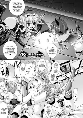 [焼肉食べたい (胡桃もか)] 巨乳援交娘 [中国翻訳]