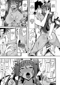 (COMIC1☆13) [Inbou no Teikoku (IN-KA of the Dead)] Iryou Massage nara Fukei ja Nai (Fate/Grand Order) [English] [Thot Patrol]