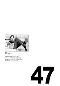 (C83) [5UP (Tanba KUROmame)] RE.5UP (TIGER & BUNNY)