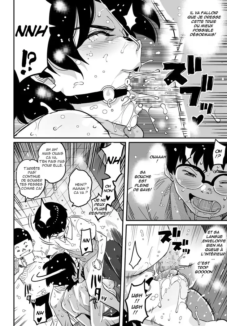 Hahaoya Shikkaku Elite Oyako no M Buta Netorare Tenraku Jinsei