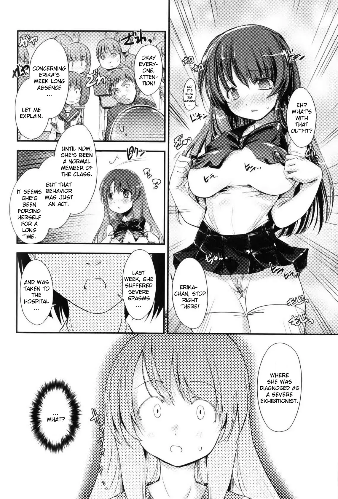 Slave Heroines 5
