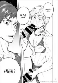 [TomCat (Keita)] Jitorina Try 2 [English] [Digital]