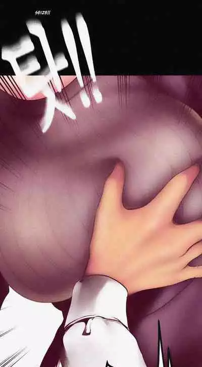 A Wonderful New World Ch.30/?