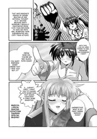 [Gudon-no-Uta (Okamura Takahiro)] Mahou Shitsumukan MasoLes Fate Saimin Choukyou (Mahou Shoujo Lyrical Nanoha) [English] [desudesu]