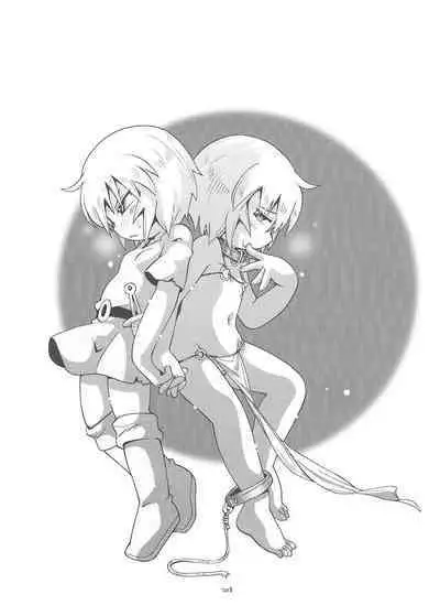 Toraware Hime Soushuuhen