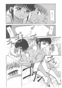 [Anthology] Choukyou Tenshi