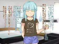 [Panda Scanners] Itazura Yuurei ~Namaiki Yuurei Musume o H ni Oshioki Kusuguri Taiji!!~