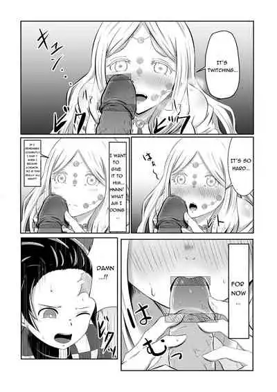 [Shironeko Nokiki] Hinokami Sex. (Kimetsu no Yaiba) [シロネコノキキ] ヒノカミセックス (鬼滅の刃) [English]