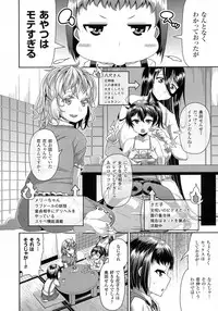 COMIC Unreal 2016-10 Vol. 63