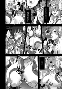 (C79) [DA HOOTCH (ShindoL)] Onna Senshi Futari Tabi (Dragon Quest III) [Decensored]