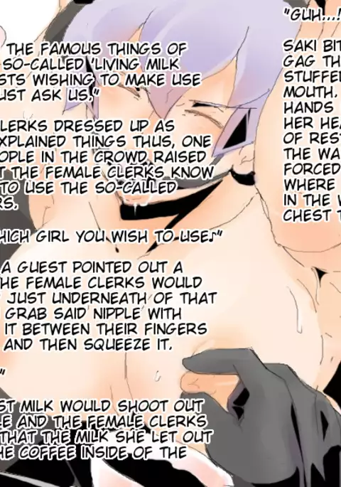 Original character image story - The tale of the female spy's body modification