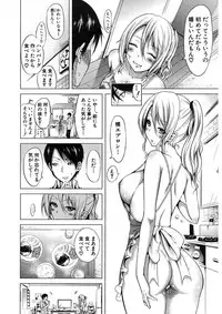 [Akatsuki Myuuto] Lovemare♥ Joshou Classmate Doujin + Ch.1-9 [Digital]