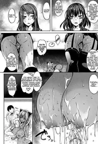 P@idol M@ster! Ch. 1-4