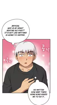 [Ttasoom] H-Campus Ch.0-28 (English) (Ongoing)