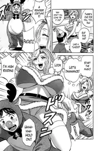 [Hidemaru] Hustle! Danchizuma Ch. 1-17 [English] [Lazarus H]
