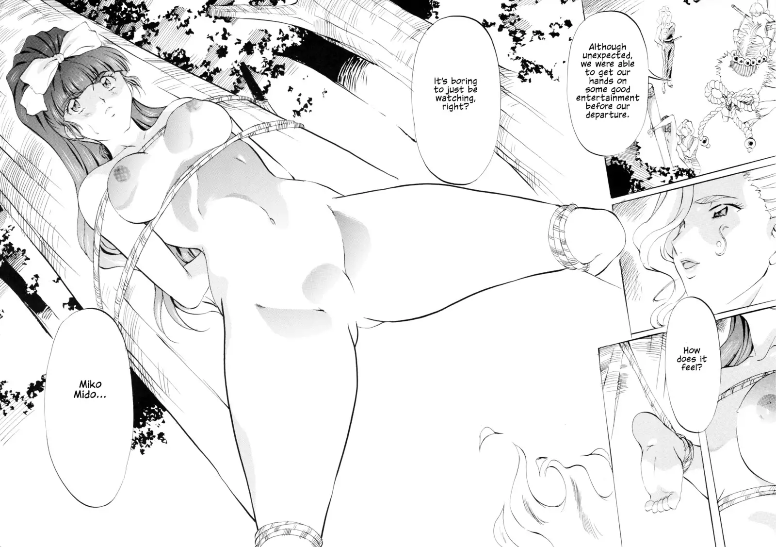 Miko2! - Ninka Ranshou no Shou